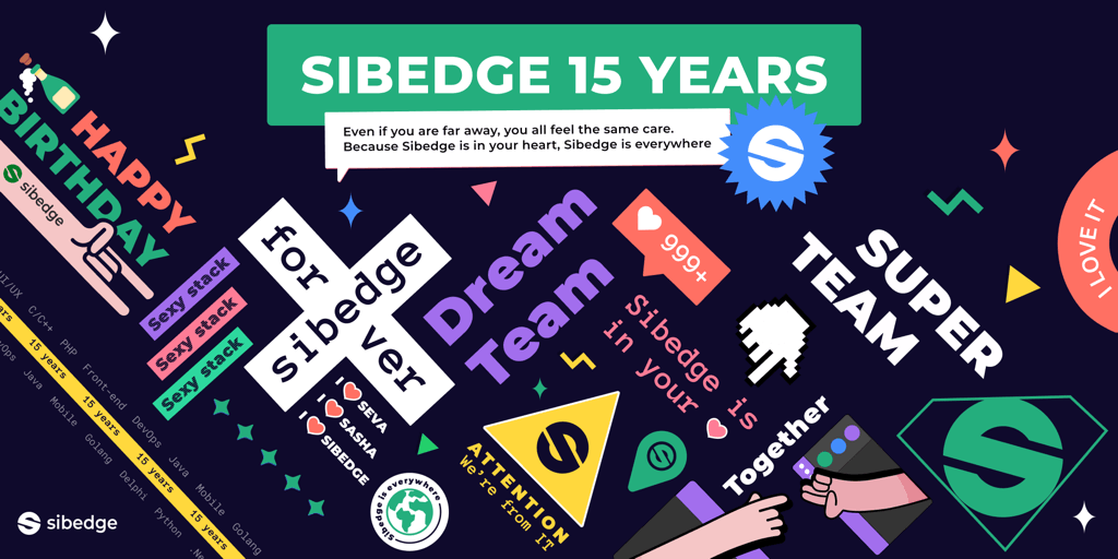 Sibedge — 15 лет в бизнесе